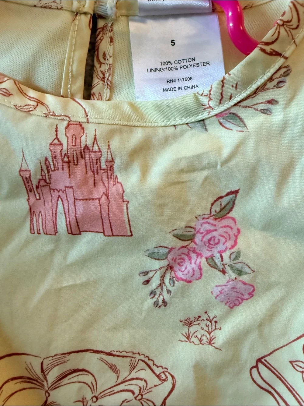 Macy's Disney Yellow Princess Print Matching Set